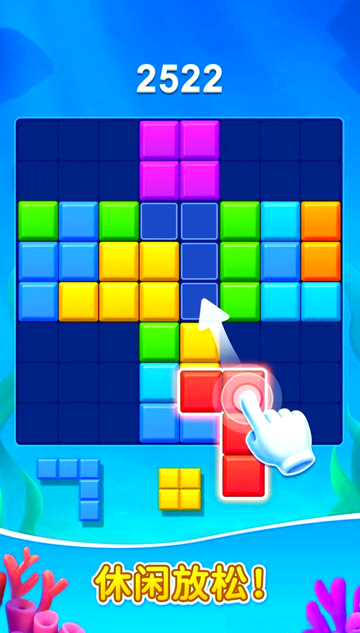 罗斯方块苹果版名称(罗斯方块中文破解版下载安装)-第12张图片-有道翻译官网 罗斯方块苹果版名称(罗斯方块中文破解版下载安装)-第12张图片-有道翻译官网