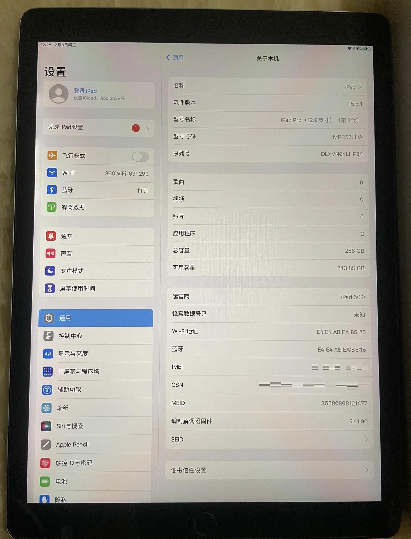 苹果平板电脑插卡版和wif版有(苹果平板电脑插卡的好还是无线的好)-第8张图片-有道翻译官网 苹果平板电脑插卡版和wif版有(苹果平板电脑插卡的好还是无线的好)-第8张图片-有道翻译官网