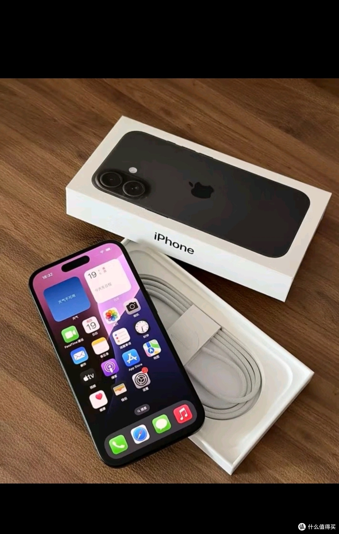 苹果a会员版和公开版(苹果公开版和airpods)-第6张图片-有道翻译官网