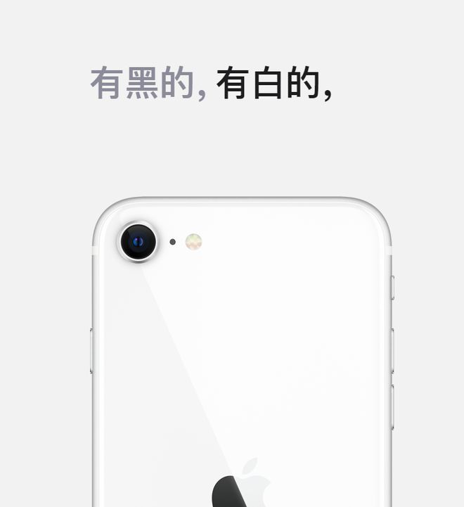 苹果粤语版改中文版(苹果语言粤语怎么改为普通话)-第11张图片-有道翻译官网