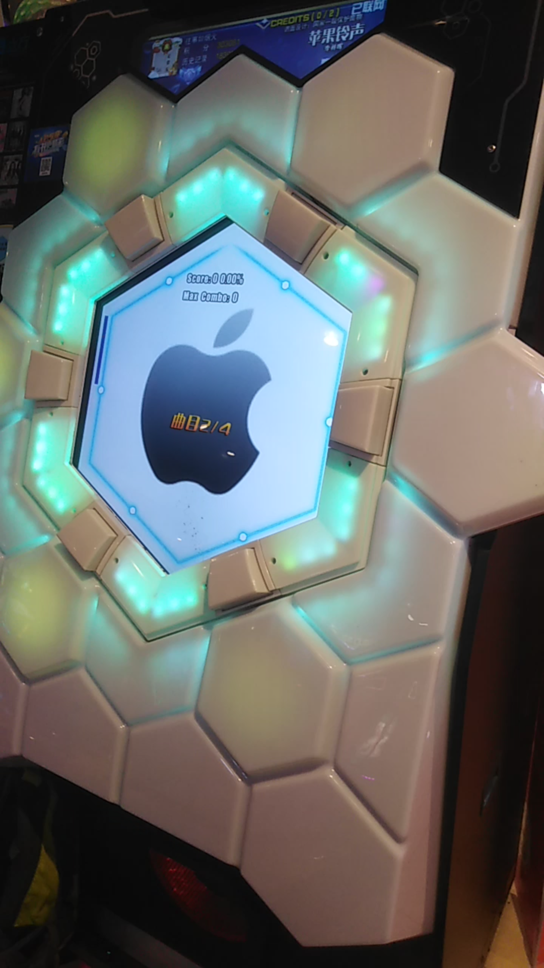 苹果铃声版烤面筋(烤面筋录音mp3免费下载)-第4张图片-有道翻译官网