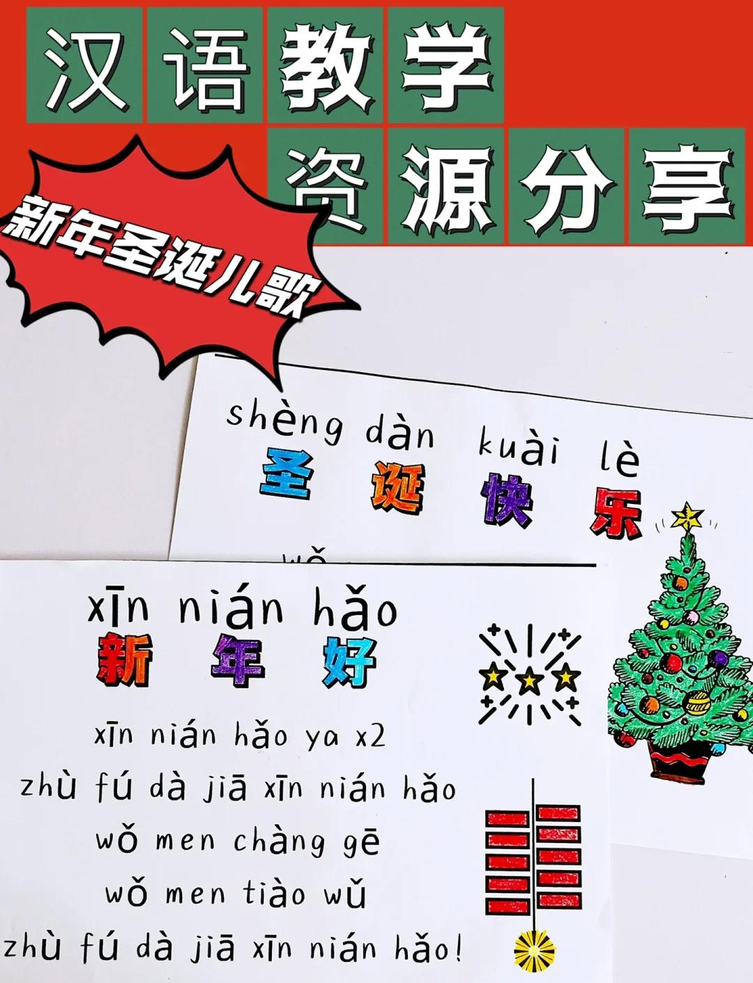 朗朗课堂苹果版下载(朗朗课堂可以用手机上课吗)-第4张图片-有道翻译官网