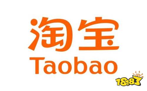 淘宝app苹果版下载电脑版下载(淘宝app苹果版下载电脑版下载哪个)-第2张图片-有道翻译官网 淘宝app苹果版下载电脑版下载(淘宝app苹果版下载电脑版下载哪个)-第2张图片-有道翻译官网