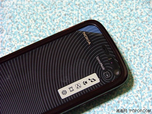 港版苹果xm和韩版苹果xm分别(港版苹果xm和韩版苹果xm分别哪个好)-第11张图片-有道翻译官网 港版苹果xm和韩版苹果xm分别(港版苹果xm和韩版苹果xm分别哪个好)-第11张图片-有道翻译官网