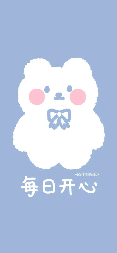 手机qq简易苹果版(手机简易苹果版下载安装)-第10张图片-有道翻译官网