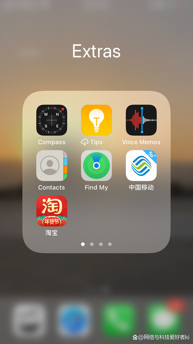 苹果澳门版如何改大陆版(如何更改苹果id地区到澳门)-第3张图片-有道翻译官网