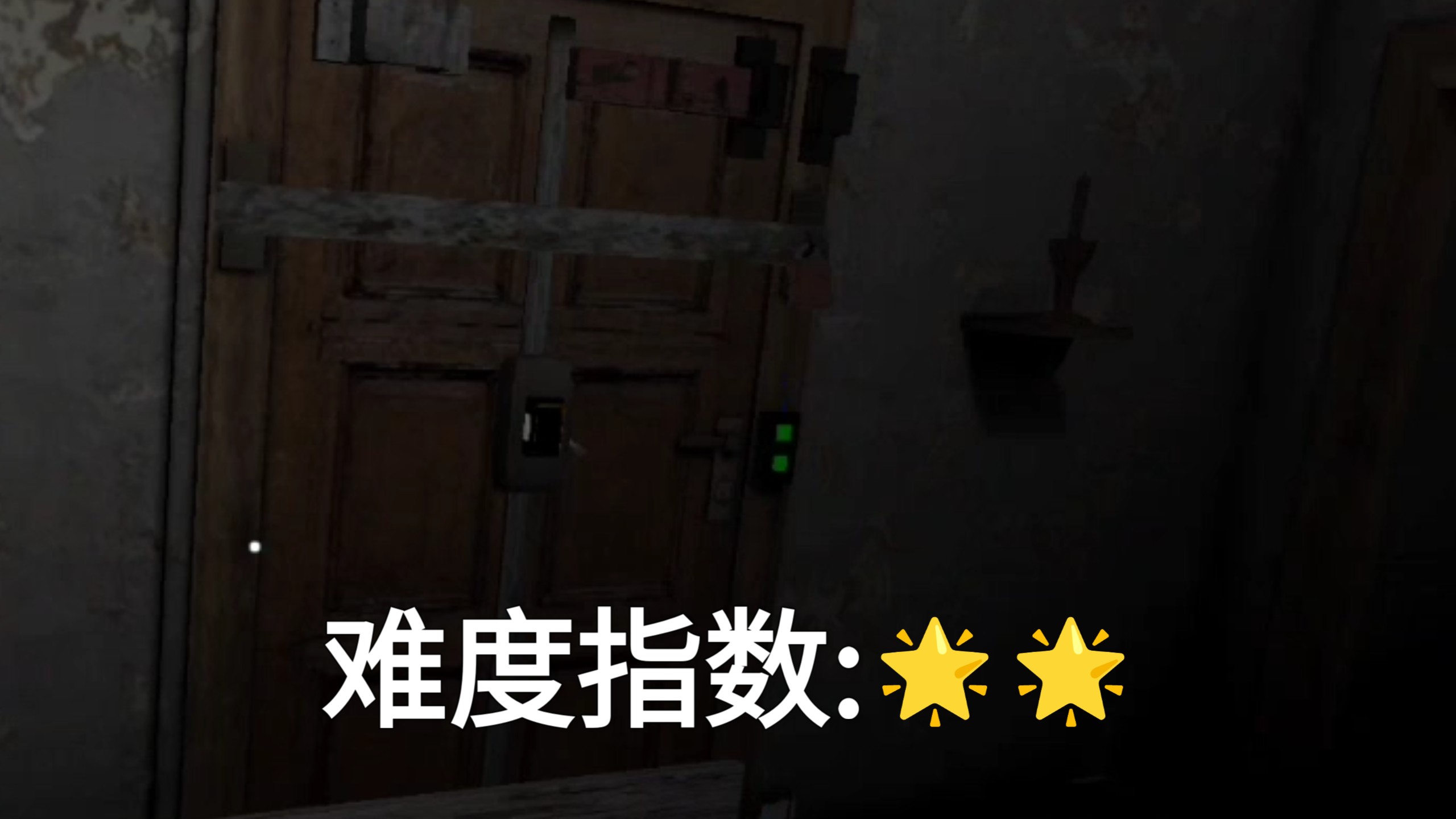 granny苹果版怎么通关(granny手游通关秘籍day1)-第10张图片-有道翻译官网