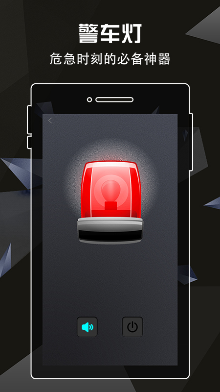 灯泡app下载安卓版苹果版(灯泡app下载安卓版苹果版安装)-第6张图片-有道翻译官网 灯泡app下载安卓版苹果版(灯泡app下载安卓版苹果版安装)-第6张图片-有道翻译官网