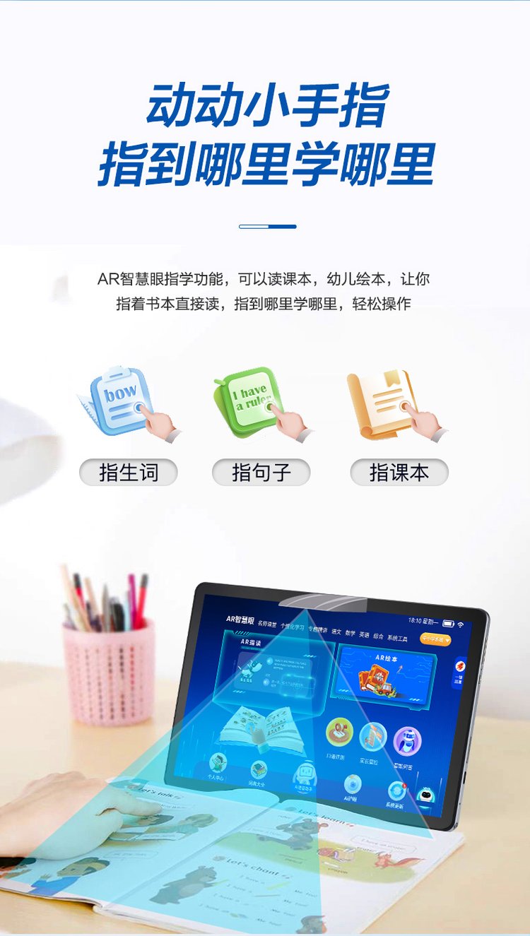 消课软件破解版苹果版(消课软件破解版苹果版下载)