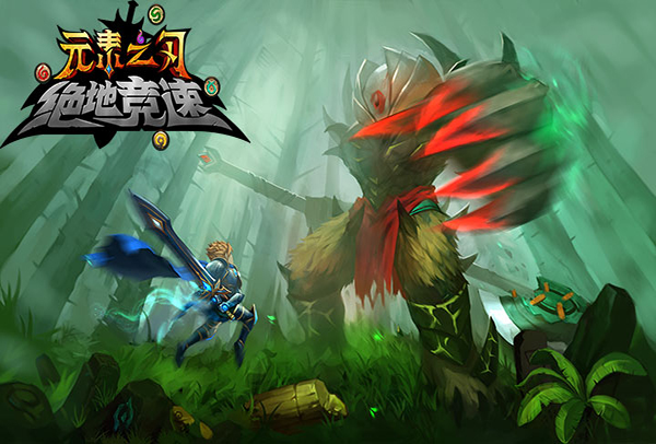 绝地竞速官方版下载苹果版(绝地竞速官方版下载苹果版手机)-第6张图片-有道翻译官网