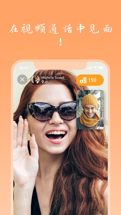 玩哈app苹果版(玩goapp苹果版下载)-第11张图片-有道翻译官网