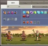 部落冲突苹果版转安卓版(部落冲突苹果转安卓怎么弄最新)-第33张图片-有道翻译官网 部落冲突苹果版转安卓版(部落冲突苹果转安卓怎么弄最新)-第33张图片-有道翻译官网